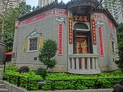 lin fa temple hong kong