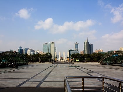 musee des sciences et de la technologie de shanghai