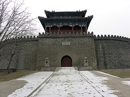 tuancheng fortress pekin