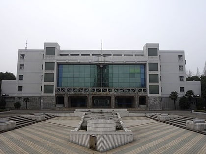 Université d'aéronautique et d'astronautique de Nankin