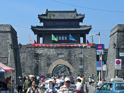 Xingcheng