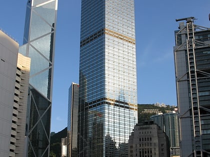 Cheung Kong Center