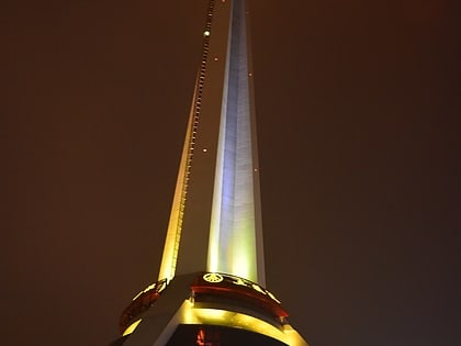 West Pearl Tower