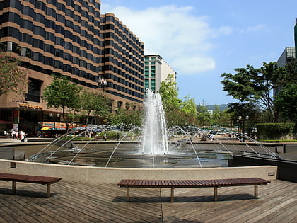 Jardin du centenaire du conseil urbain