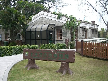 natural and agrarian museum macao