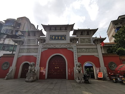 haihui temple xiangtan