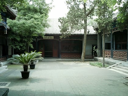 zhili yishuguan museum of zhili government gernerals office baoding
