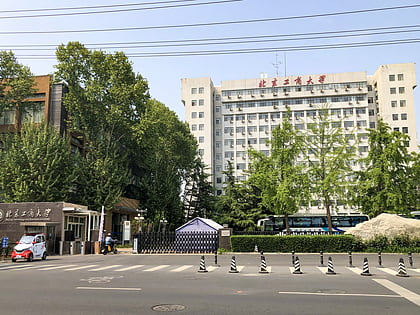 beijing technology and business university peking