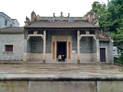 jinlun guild hall guangzhou
