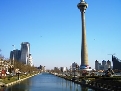 torre de radio y television de tianjin
