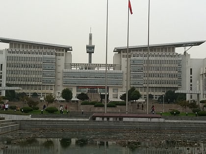 nanjing normal university