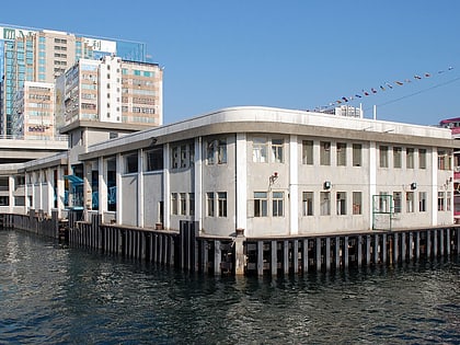 kwun tong ferry pier hongkong