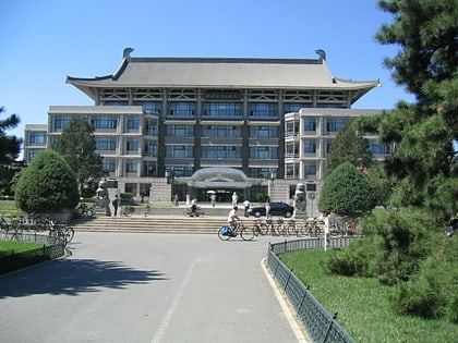 peking university library beijing
