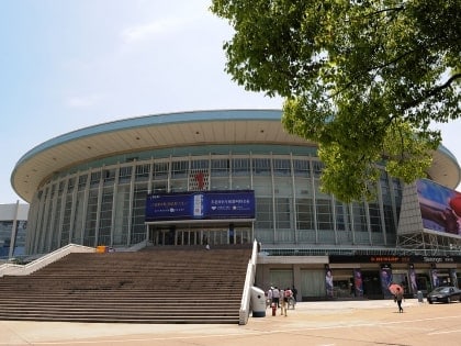 shanghai indoor stadium