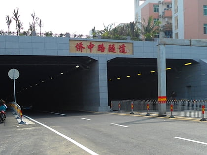 qiaozhong road tunnel haikou