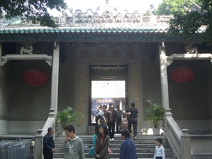 Temple de Kun Iam Tong