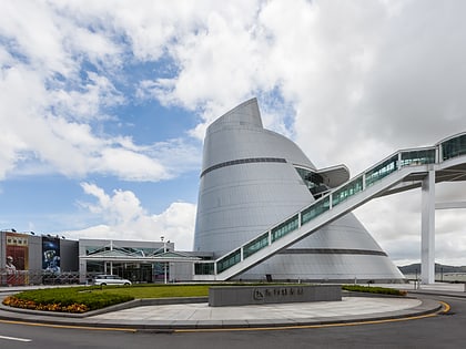 macao science center