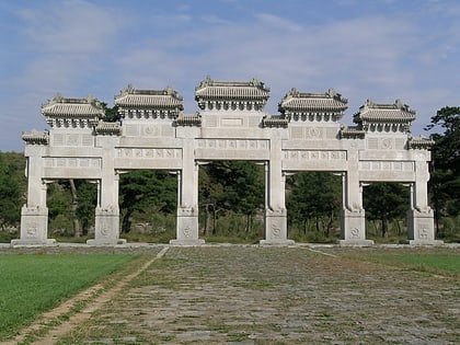 tombeaux ouest des qing pekin