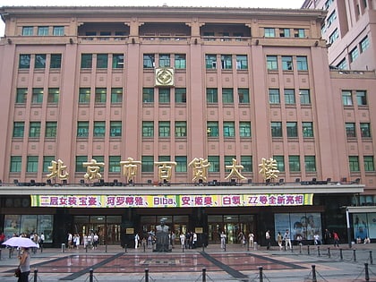 beijing department store pekin