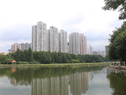 honghu park shenzhen