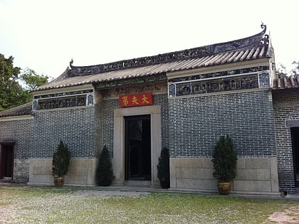 tai fu tai mansion shenzhen