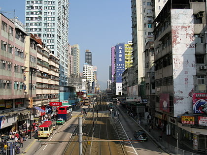 yuen long hongkong