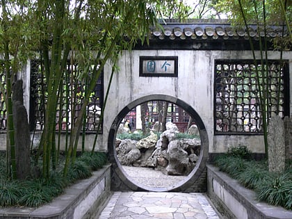 geyuan garden yangzhou