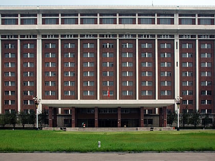 tianjin university of technology tiencin