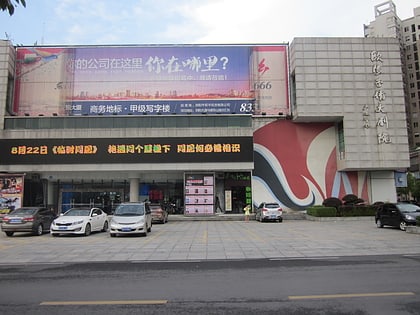 ouyang yuqian grand theater liuyang