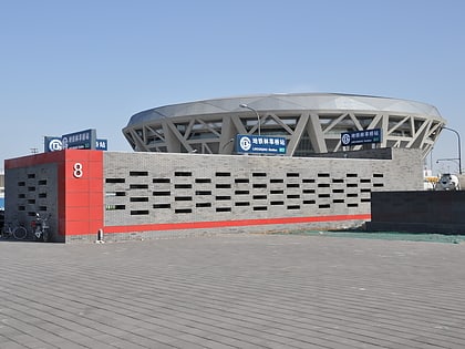 centro de tenis del parque olimpico de pekin