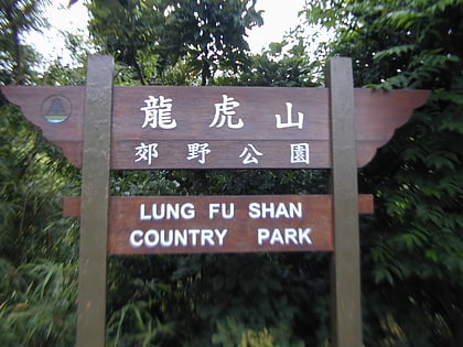 lung fu shan country park hongkong