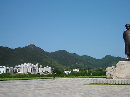 peng dehuai residence xiangtan