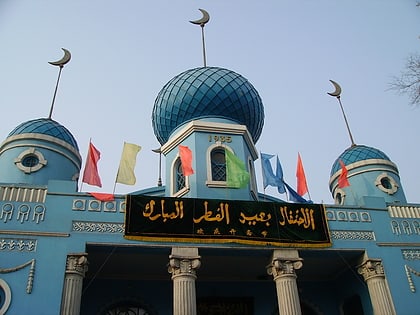 mosquee de daowai harbin