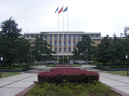 universidad de ciencia y tecnologia de china hefei