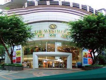 the westwood hongkong