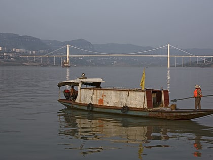 Second Wanzhou Yangtze River Bridge
