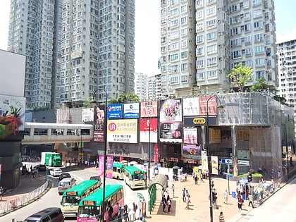 Kwai Chung Plaza