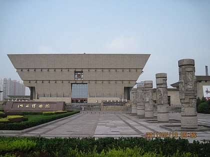 shanxi museum taiyuan