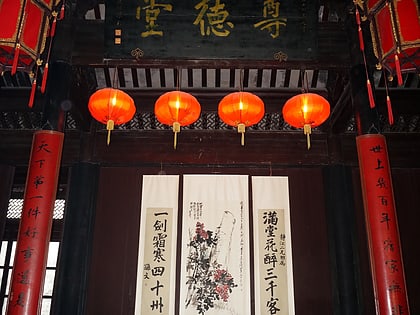 former residence of zhang jingjiang szanghaj