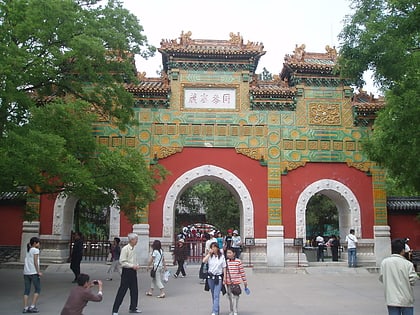 wofo temple beijing