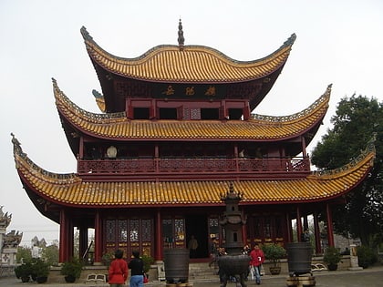 tour de yueyang