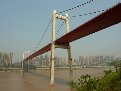 egongyan bridge chongqing
