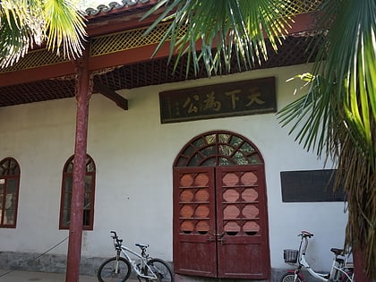site of the daye soldiers revolt huangshi