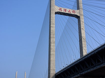 minpu bridge szanghaj