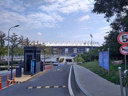 guoxin stadion qingdao