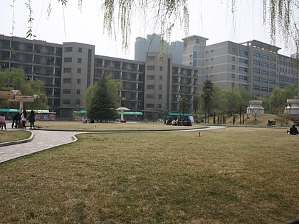 Universidad de Xi'an Jiaotong