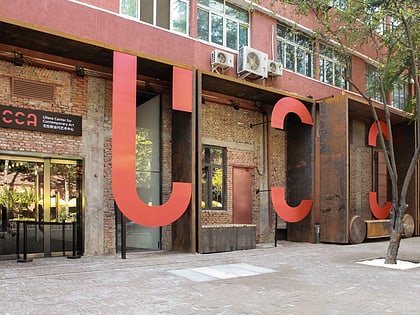 ullens center for contemporary art pekin
