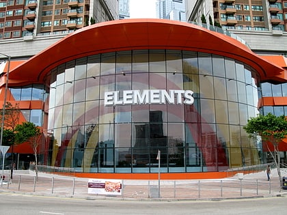 elements hongkong