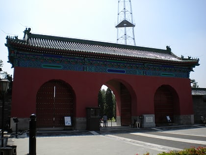 temple of the moon beijing