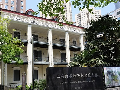 bibliotheca zi ka wei shanghai